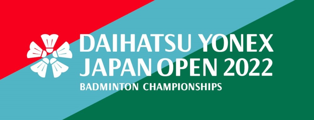 29 土曜 ダイハツ ジャパンオープン 2023  バドミントン選手権大会